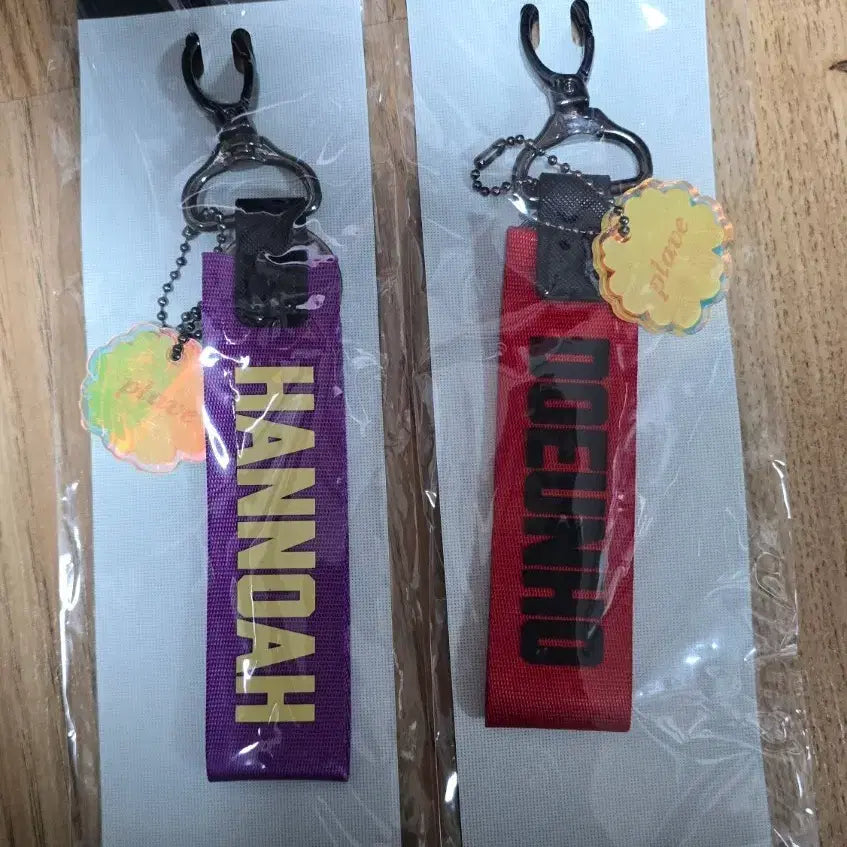 [BUNJANG] PLAVE Sixth Summer Strap Keychain Eunho Noah Bundle Set / 플레이브 여섯번째여름 스트랩키링 은호 노아 일괄