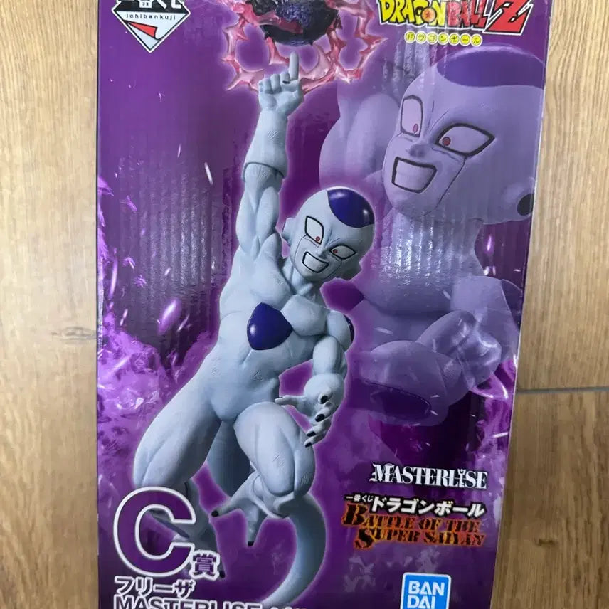 [BUNJANG] Dragon Ball Ichiban Kuji C Prize (Sealed) Masterise Frieza Figure / 드레곤볼 C상(미개봉)