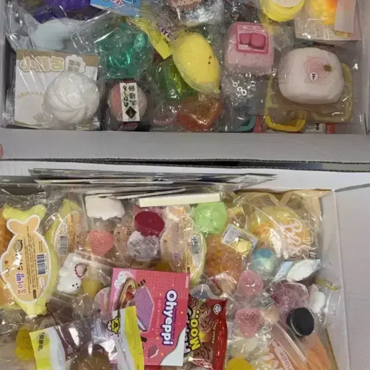 [BUNJANG] Pompompurin Muffin Squishy Stress Ball Set / 폼폼푸린 &amp; 머핀 말랑이 + 지퍼백 세트
