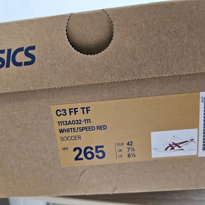 [BUNJANG] Asics C3 Futsal Shoes (26.5cm) / 아식스 C3 풋살화 (265cm)