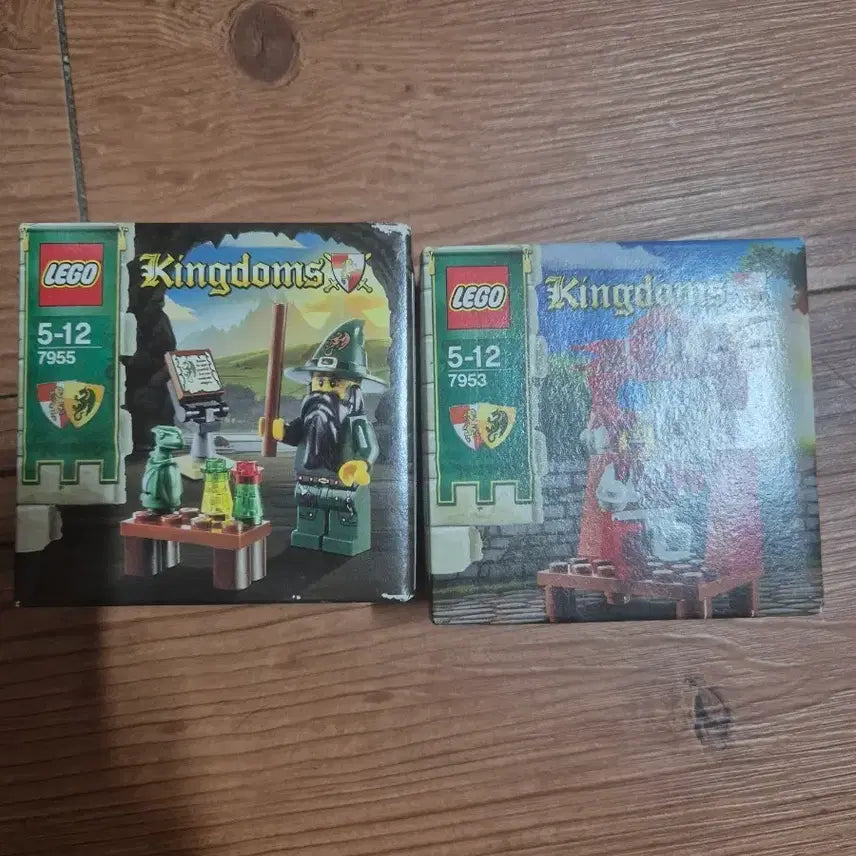 [BUNJANG] LEGO Kingdoms 7955 &amp; 7953 Set / 레고 Kingdom 7955/7953 두개 세트