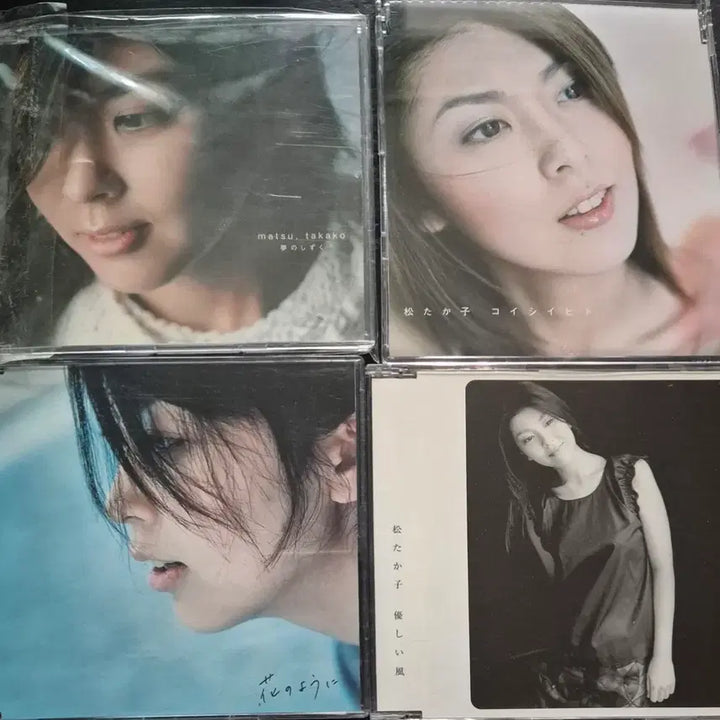 [BUNJANG] Toshiyuki Kono Collection / 마츠다카코 앨범 모음 희귀