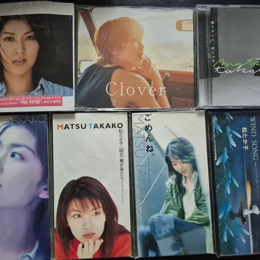 [BUNJANG] Toshiyuki Kono Collection / 마츠다카코 앨범 모음 희귀