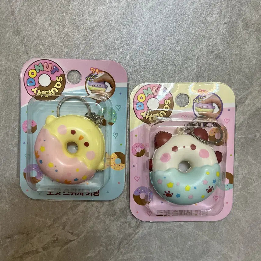 [BUNJANG] Donut Squishy Keychain Set / 덤증정) 도넛 스퀴시 키링 2종 일괄