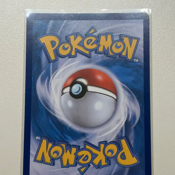 [BUNJANG] Pokemon Card Lizardon AR / 리자드 AR 상태S급