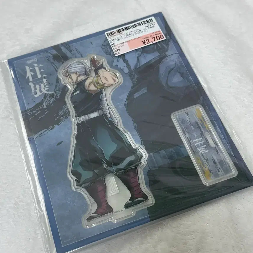 [BUNJANG] Demon Slayer Tengen Uzui Hashira Exhibition Acrylic Stand / 귀멸의칼날 하시라전 우즈이 텐겐 아크릴 스탠드