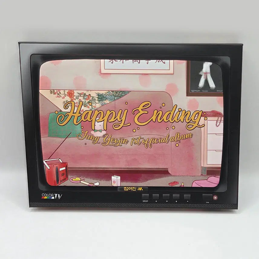 [BUNJANG] Jeong Yeo Jin Happy Ending CD / 텀블벅 펀딩 정여진 해피엔딩 CD 판매합니다.