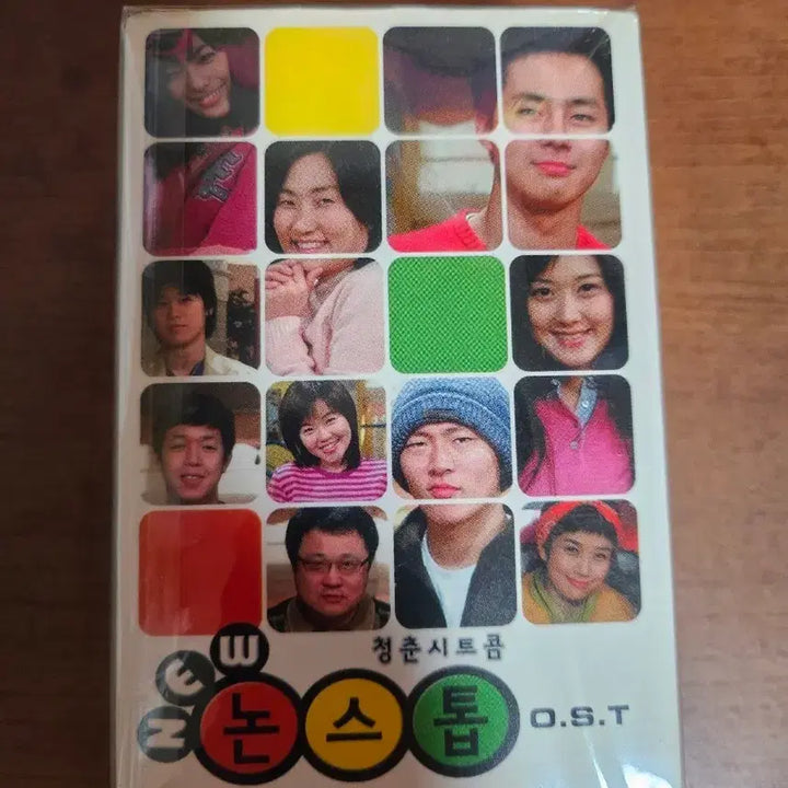 [BUNJANG] Jang Nara Nonstop OST (Youth Sitcom) Cassette Tape / 장나라 논스톱 O.S.T (청춘시트콤)카세트 테이프