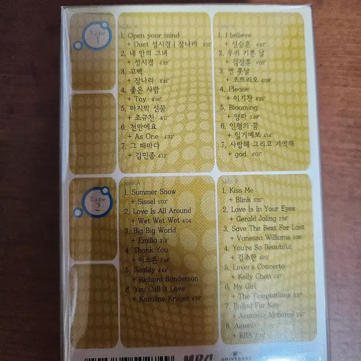 [BUNJANG] Jang Nara Nonstop OST (Youth Sitcom) Cassette Tape / 장나라 논스톱 O.S.T (청춘시트콤)카세트 테이프
