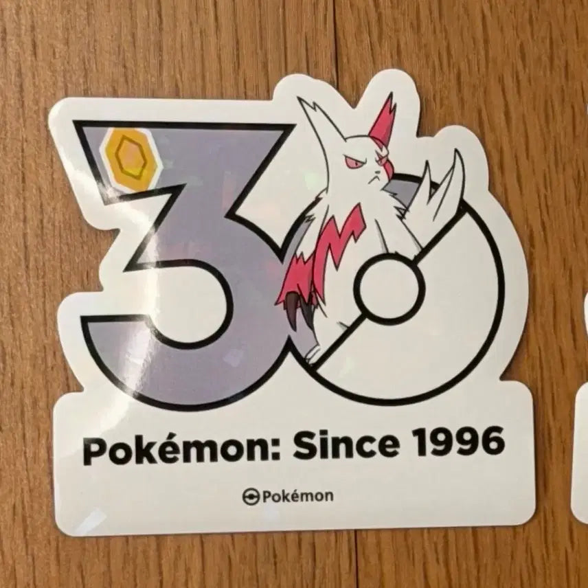 [BUNJANG] Pokemon 30th Anniversary Logo Sticker Set / <세트> 포켓몬 30주년 팝업 로고스티커 스티커 - 쟝고 푸크린 깨물부기