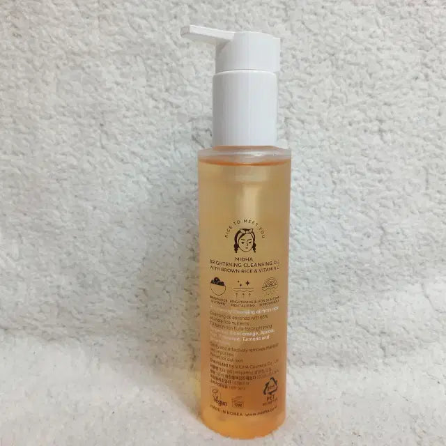 [BUNJANG] Mida Brightening Cleansing Oil 150ml / 미다 현미 브라이트닝 클렌징오일 150ml
