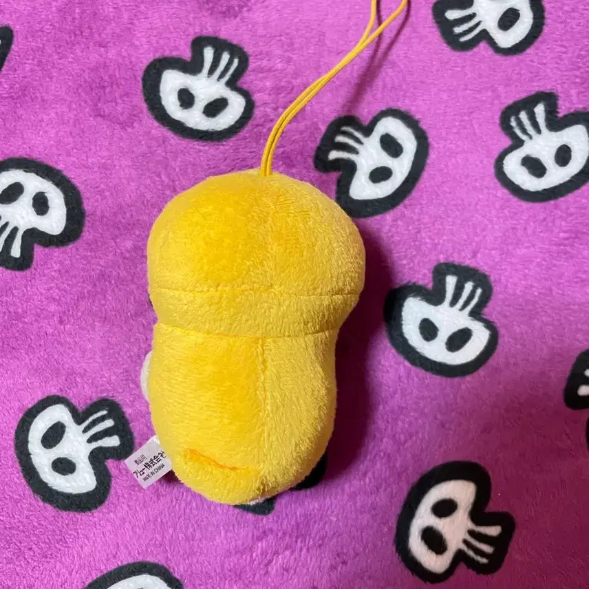 [BUNJANG] Original Japanese Yellow Snake Nameko Doll / [고전]일본 정품 노랑뱀 나메코 인형