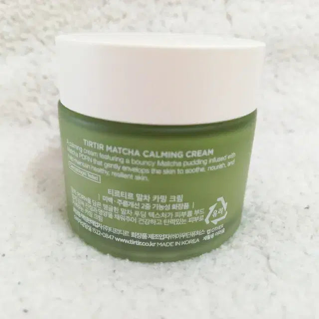 [BUNJANG] TIRTIR Matcha Calming Cream 50ml / 티르티르 말차 카밍 크림 50ml