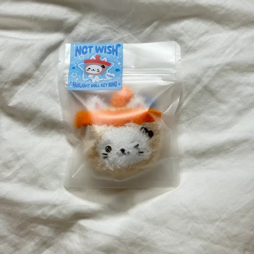 [SOLD OUT] 버블냥 펜라이트 키링