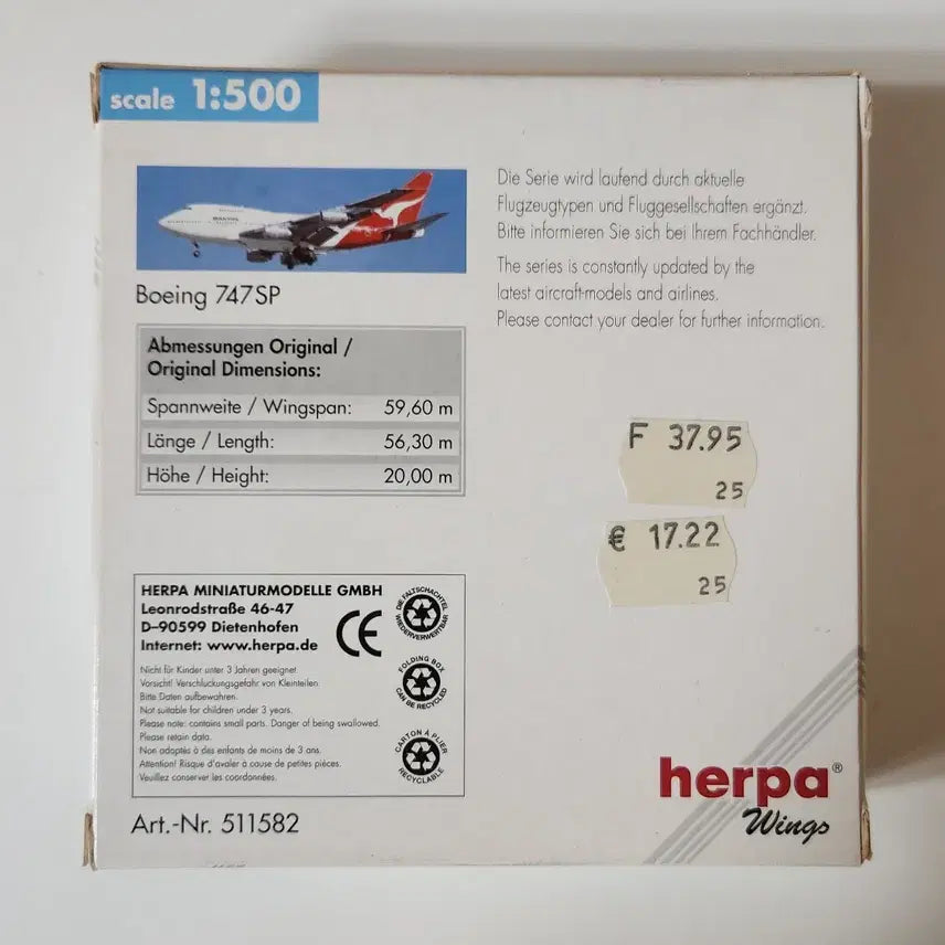[BUNJANG] Herpa Qantas B747SP 1/500 Scale Model / Herpa Qantas B747SP 1/500 모형