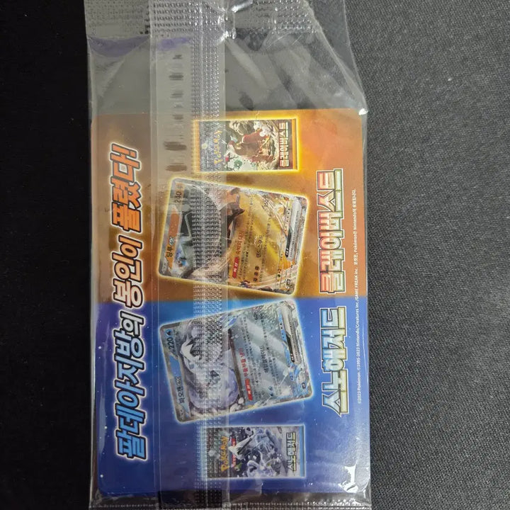 [BUNJANG] Arceus Promo Card / 아르세우스 프로모 미개봉