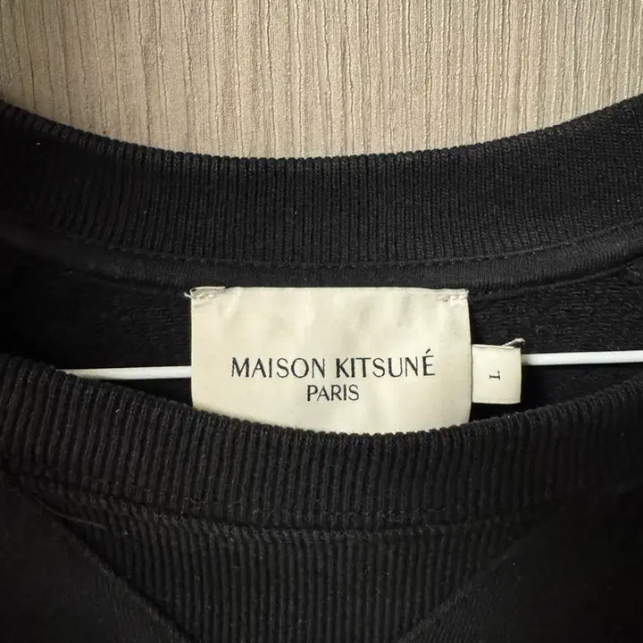 [BUNJANG] Maison Kitsuné Fox Head Sweatshirt Black L (105) / 메종키츠네 폭스헤드 맨투맨 블랙 L(105)