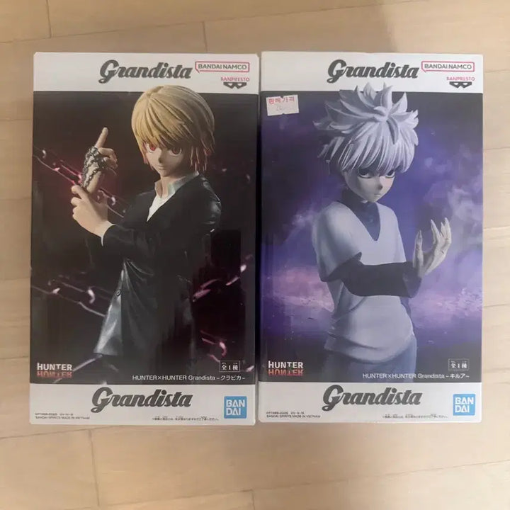 [BUNJANG] Hunter x Hunter Grandista Killua &amp; Kurapika Figures Bundle Set (Unsealed) / 헌터헌터 그란디스타 키르아 크라피카 피규어 일괄 개봉