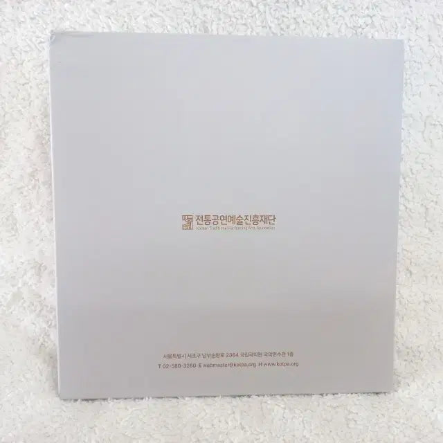 [BUNJANG] 2026 Korea Traditional Performing Arts Foundation Diary &amp; Calendar Set / 2026 전통공연예술진흥재단 다이어리 캘린더 세트