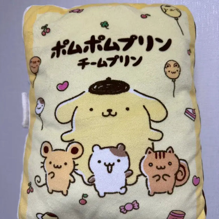 [BUNJANG] Pompompurin Village Vanguard Limited Edition Cushion / 폼폼푸린 빌리지뱅가드쿠션