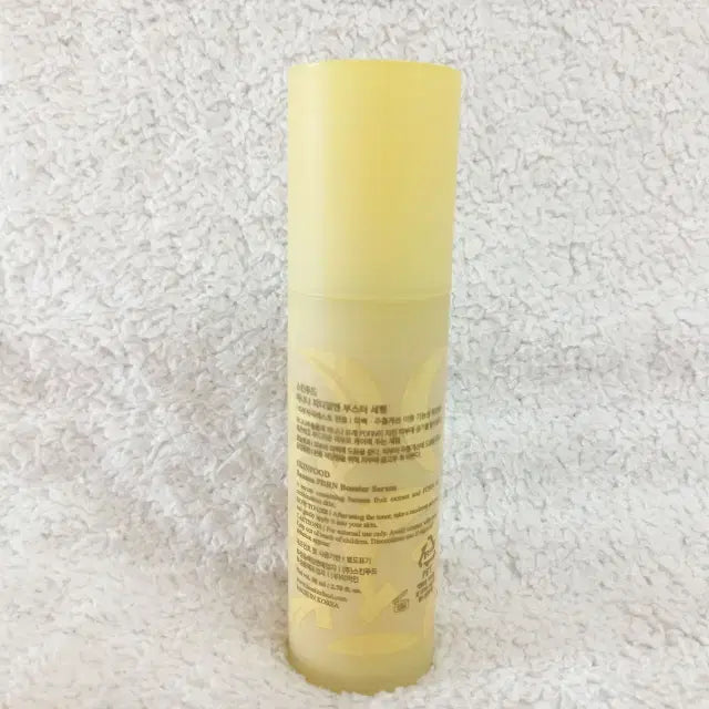 [BUNJANG] Skinfood Banana PDF-RN Booster Serum 80ml / 스킨푸드 바나나 피디알엔 부스터 세럼 80ml