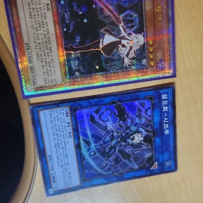 [BUNJANG] Yu-Gi-Oh! Cards for Sale / 유희왕 팝니다