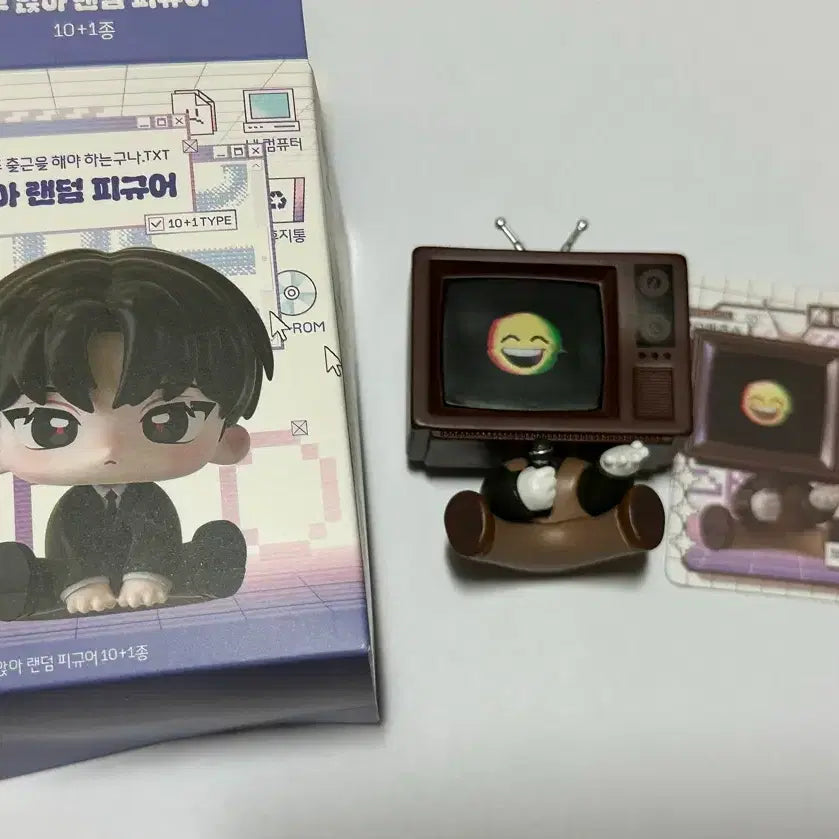 [BUNJANG] Line Friends Brown All Sitting Figure / 괴담출근 괴출 팝업 모두앉아 피규어 브라운