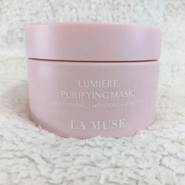 [BUNJANG] LAMUSE Lumiere Purifying Mask 100g / 라뮤즈 루미에르 퓨리파잉 마스크 100g