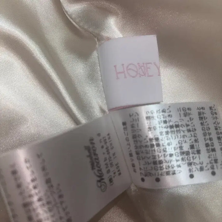 [BUNJANG] Honeymiu Ribbon Silver Hardware Short Coat White / 허니뮤 리본 은장 숏코트 화이트 양산형 지뢰계 스나계 일브 리즈리사 피움