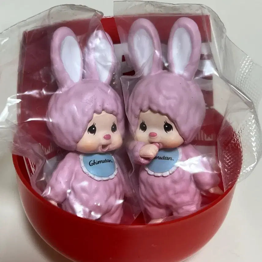 [BUNJANG] Monchhichi Chimutan Set with Pacifier Charm / 몬치치 키링 가챠 치무탄 쪽쪽이 치무탄 세트