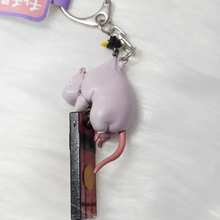 [BUNJANG] Spirited Away Boh Mouse Bath Keyring / 센과 치히로의 행방불명 보우네즈미 목욕패 키링