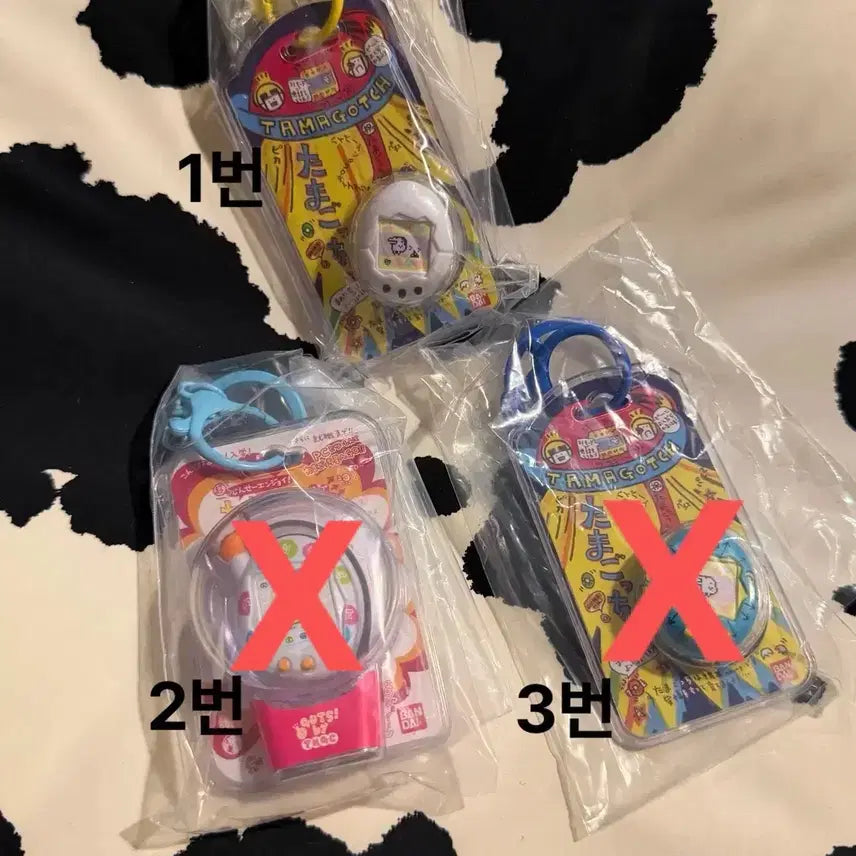 [BUNJANG] Tamagotchi Custom Keychain Gachapon / [미개봉] 다마고치 커스텀 키링 식완 볼로치참