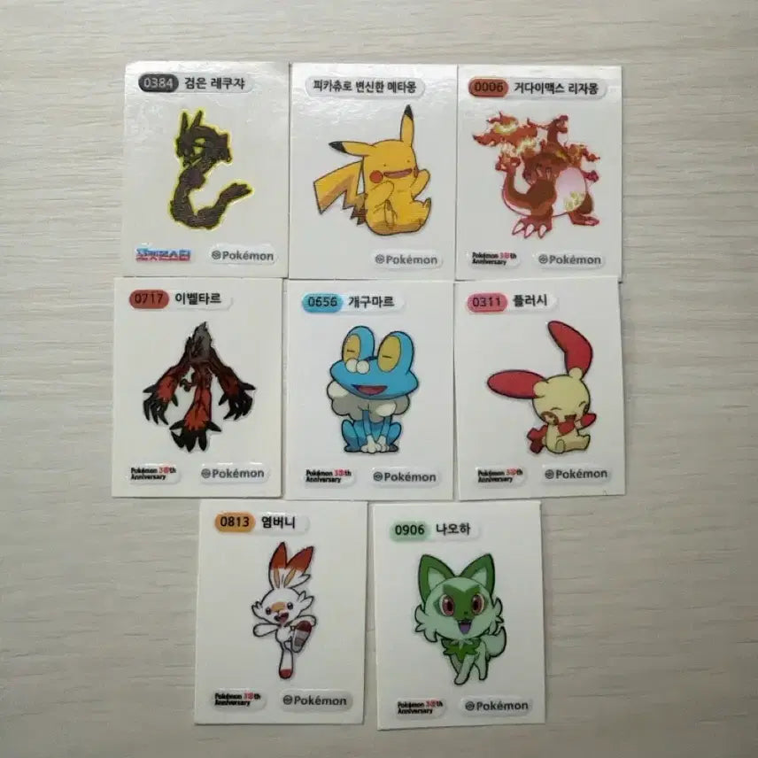 [BUNJANG] Pokemon Bread Stickers / 포켓몬빵 띠부씰 판매합니다
