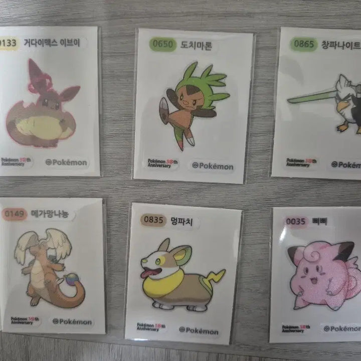 [BUNJANG] Pokemon Sticker Collection / 포켓몬스터 띠부씰