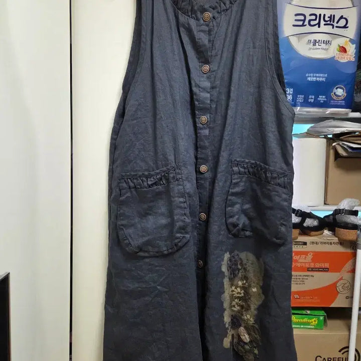 [BUNJANG] Michell &amp; Nessa Long Vest with Unique Printing / 미쉘리마조끼