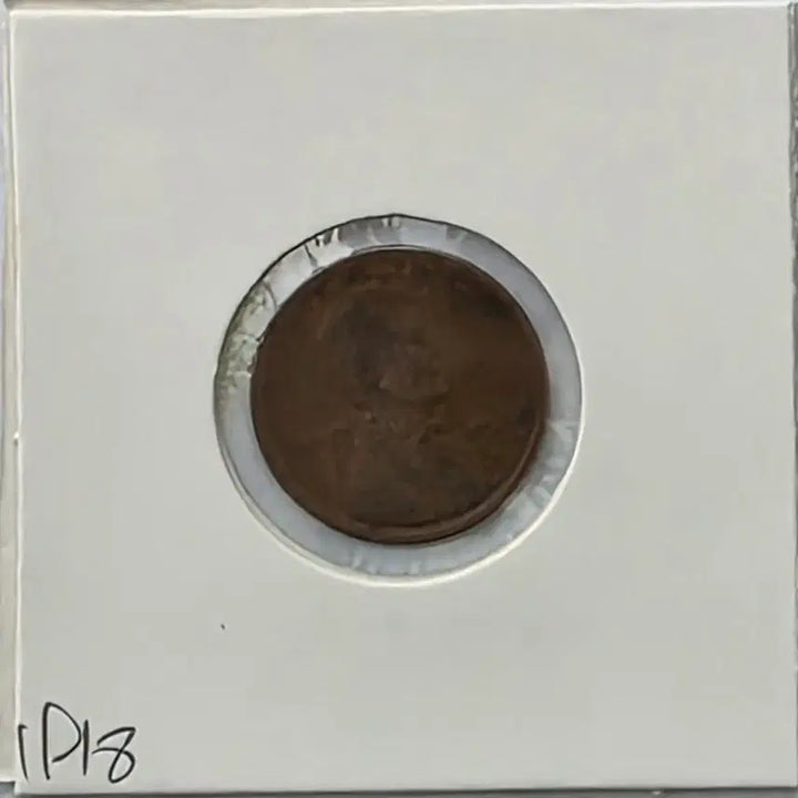 [BUNJANG] 1918 Lincoln Cent Philadelphia Mint Penny / 링컨 1센트 1918년도 필라델피아 페니