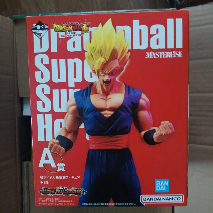 [BUNJANG] Ichiban Kuji Dragon Ball VS Omnibus Super Saiyan Son Gohan A Prize Figure (Sealed) / 제일복권 드래곤볼 VS 옴니버스 손오반 a상[미개봉]