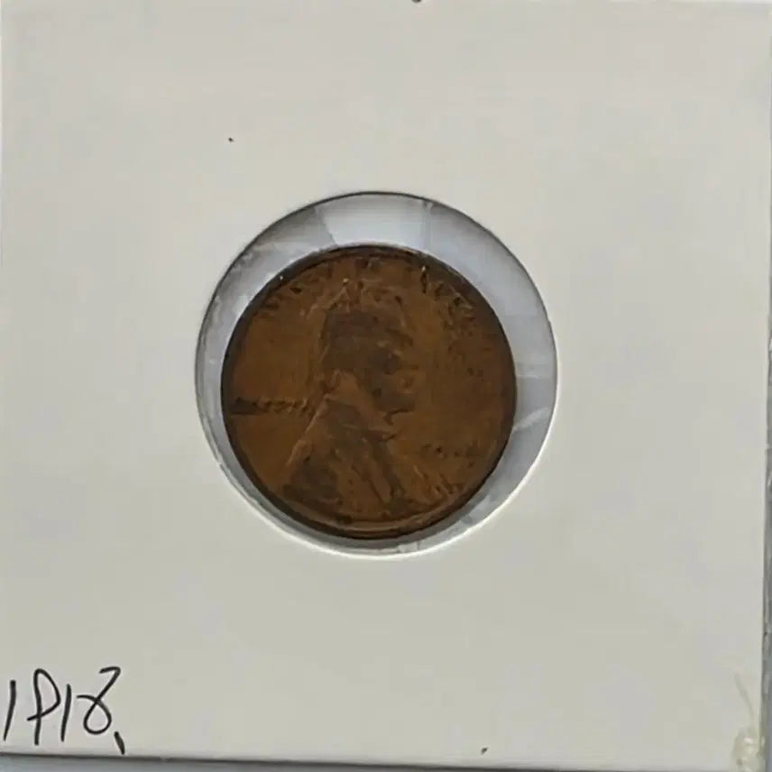 [BUNJANG] 1918 Lincoln Cent Philadelphia Penny / 링컨 1센트 1918년도 필라델피아 페니