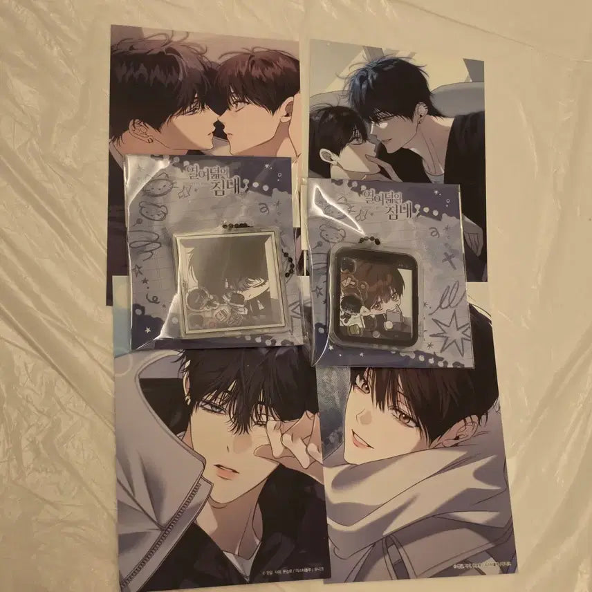 [BUNJANG] Yeolchim Shaker Keyring / 열여덟의침대 열침 쉐이커키링