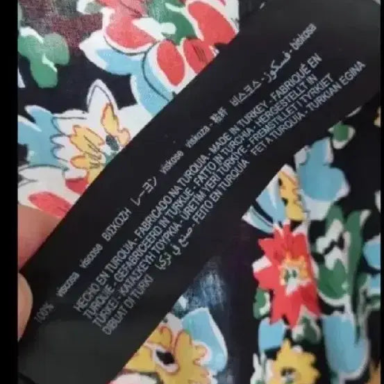 [BUNJANG] Zara Flower Long Dress / 자라  플라워 롱 원피스 55~66