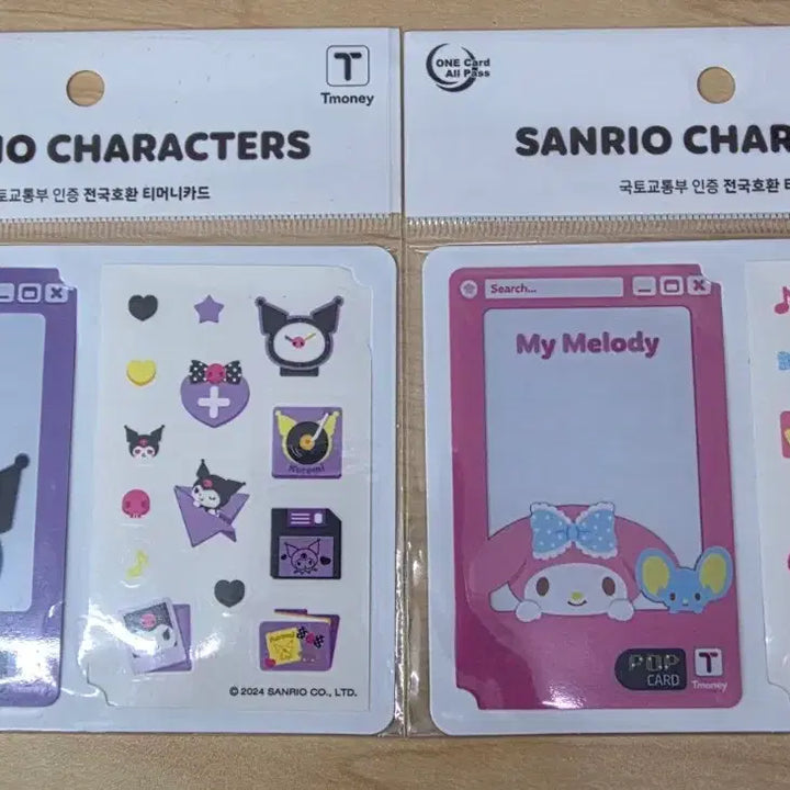[BUNJANG] Sanrio T-Money Transportation Card (My Melody, Kuromi, Pompompurin) / 산리오 티머니 교통카드 (마이멜로디, 쿠로미, 폼폼푸린)