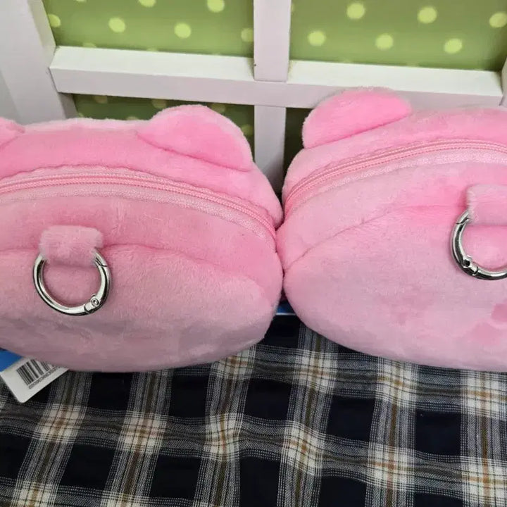 [BUNJANG] Bellygom Pouch Keyring / 벨리곰 파우치 키링