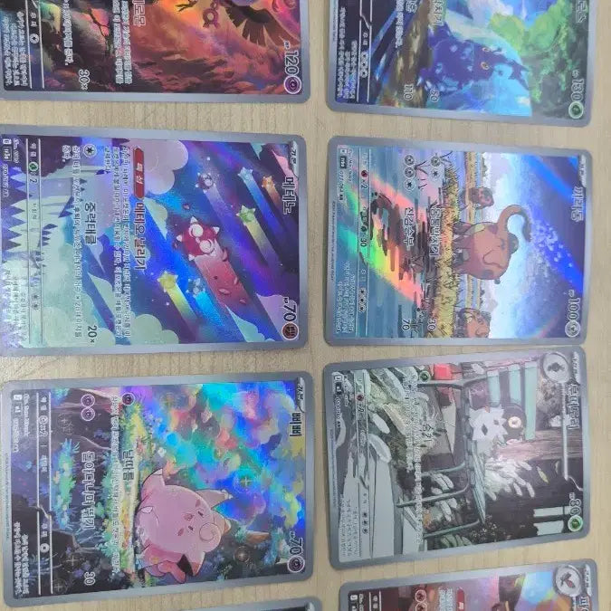 [BUNJANG] Pokemon Card AR Hologram / 포켓몬카드 AR