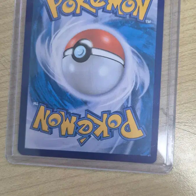 [BUNJANG] Brilliant Charizard Pokémon Card / 찬란한 리자몽