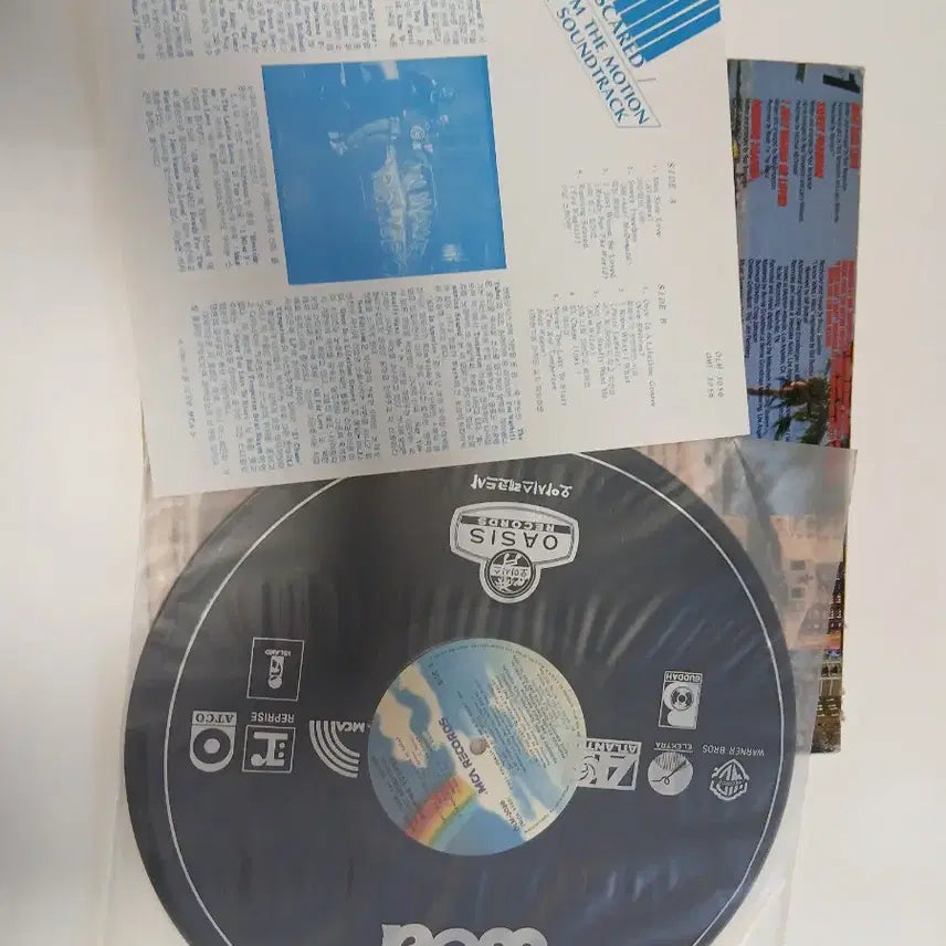 [BUNJANG] Due West LP / due west  lp