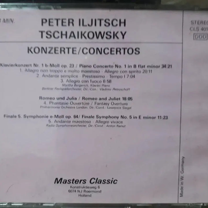 [BUNJANG] Tchaikovsky Piano Concerto No. 1 CD / 차이콥스키 피아노 협주곡 1번 CD입니다