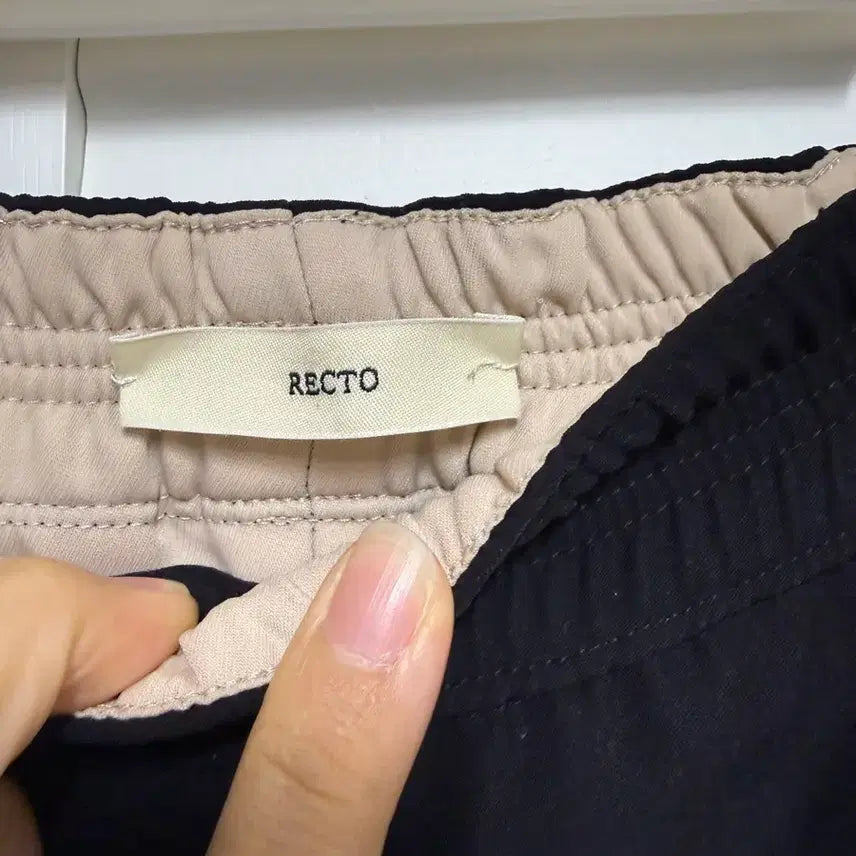 [BUNJANG] RECTO Color-Block Slit Banding Slacks / 렉토 배색 슬릿 밴딩슬랙스