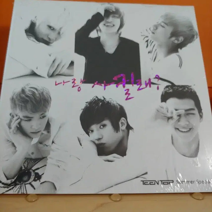 [BUNJANG] Teen Top Summer Special Album (Sealed) / (미개봉) 가요 CD 시디 음반 앨범 틴탑 Teen Top Summer