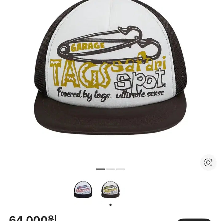 [BUNJANG] Safarispot Safety Logo Mesh Cap Brown / 사파리스팟 세이프티 로고 메쉬 캡 브라운