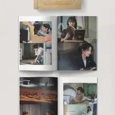 [BUNJANG] Koo Kyung Yi OST Album / 구경이 OST 앨범